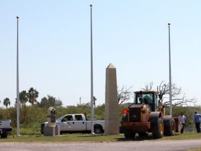 memorial