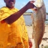Karl Dever of Houston took this 26 inch slot red on a finger mullet