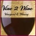 vine2_75