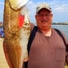 Humble TX angler Lonnie Jenkins caught this nice 27inch slot red on shrimp